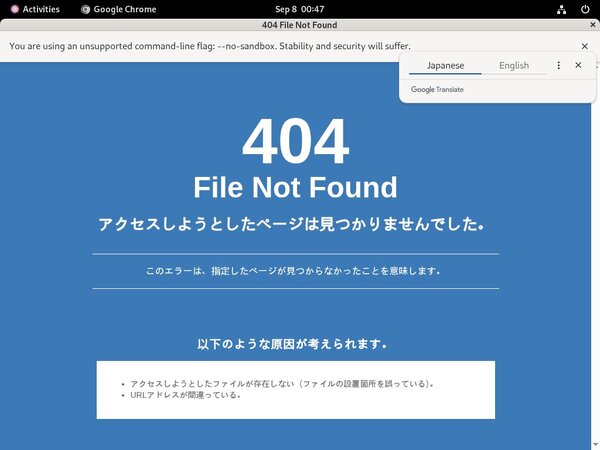 Username And Password For LadyLaPerle Username And Password For LadyLaPerle